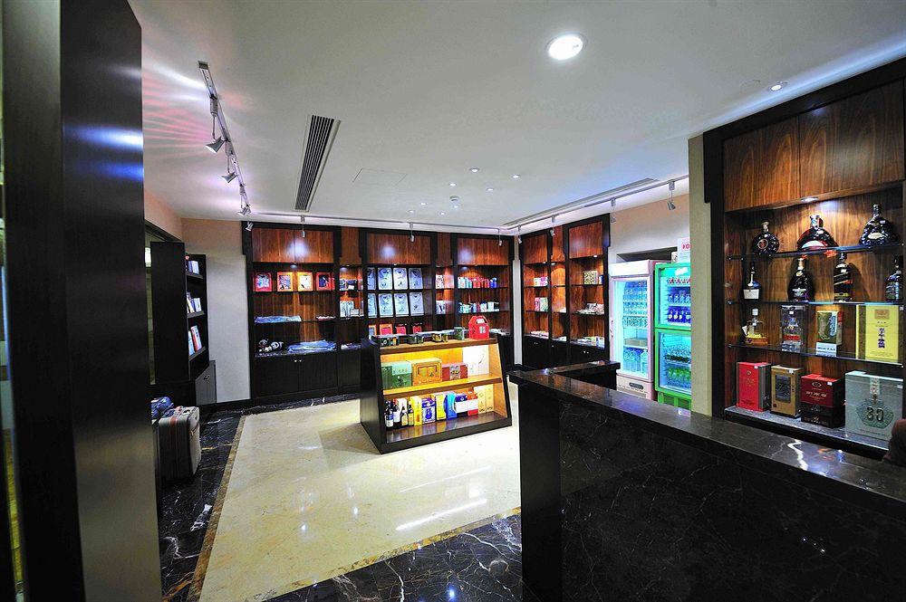 Hengshan Picardie Hotel Xangai Interior foto