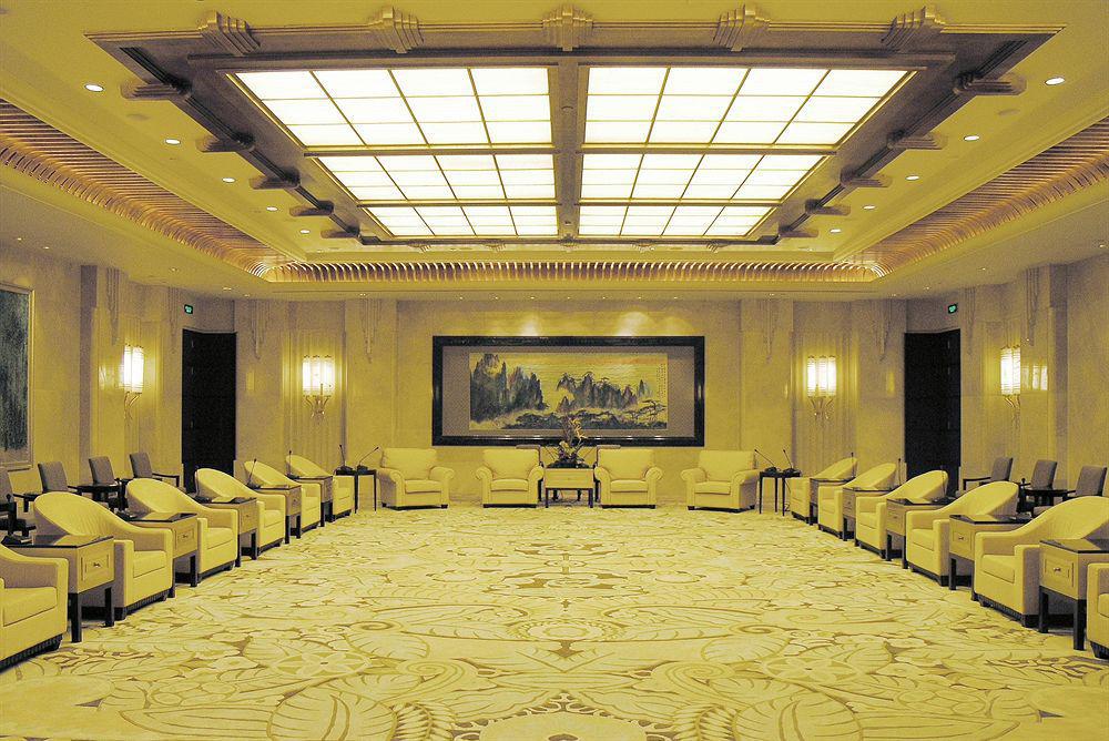 Hengshan Picardie Hotel Xangai Interior foto
